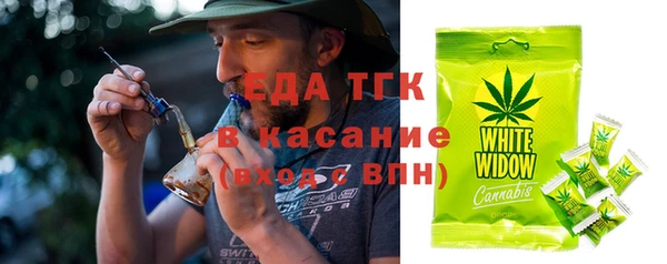 мефедрон мука Абинск