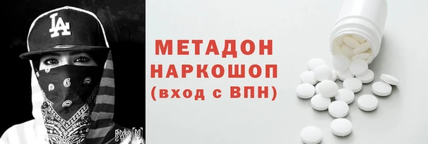 соль курить ск Иннополис