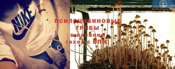 мефедрон мука Абинск