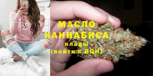 прущий лед Абдулино